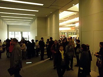 漆サミット2010