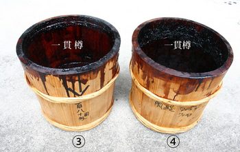 国産漆の樽1